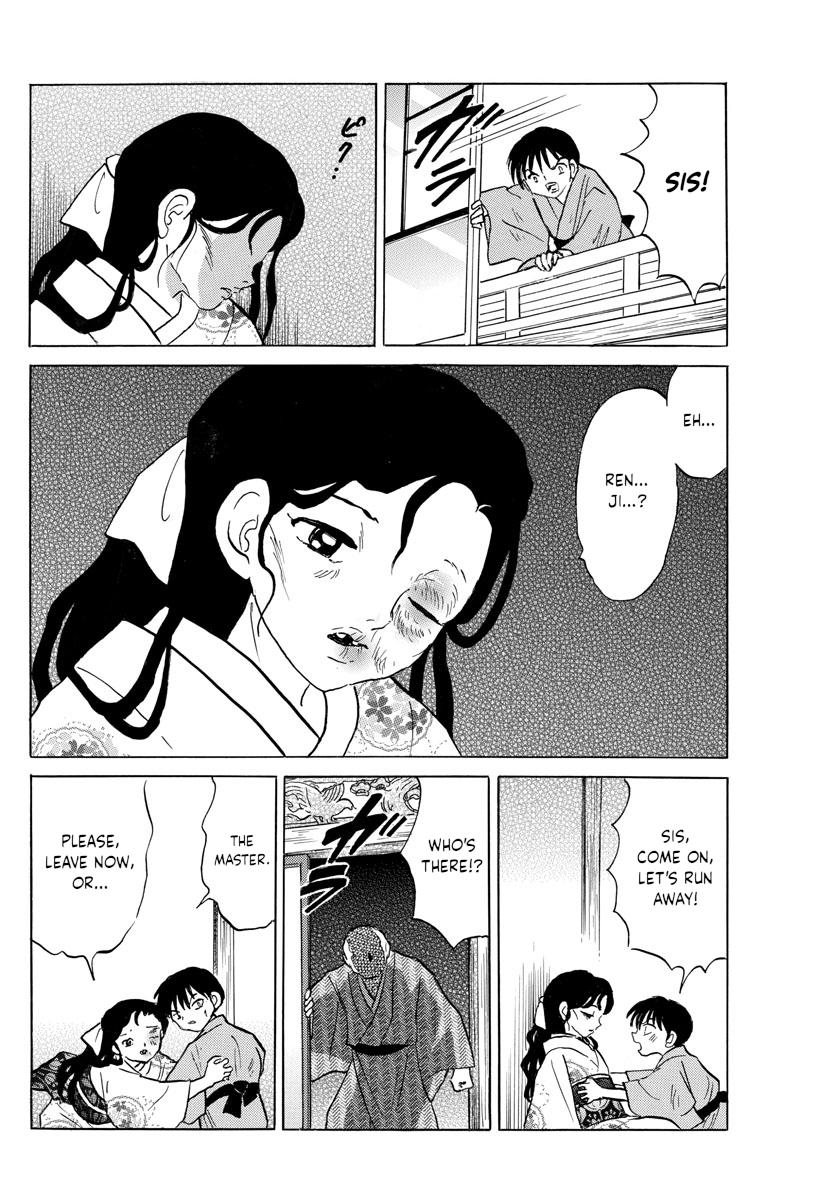 Mao Chap 109 - Next Chap 110