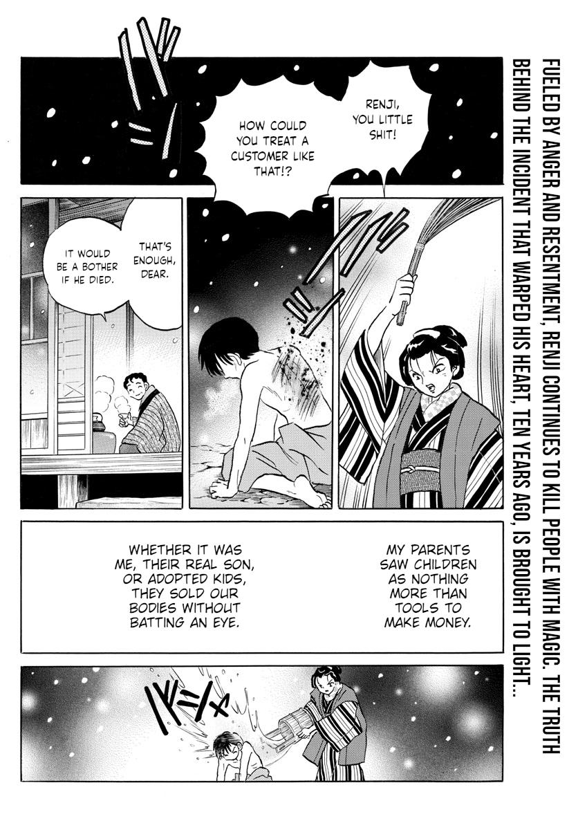 Mao Chap 109 - Next Chap 110