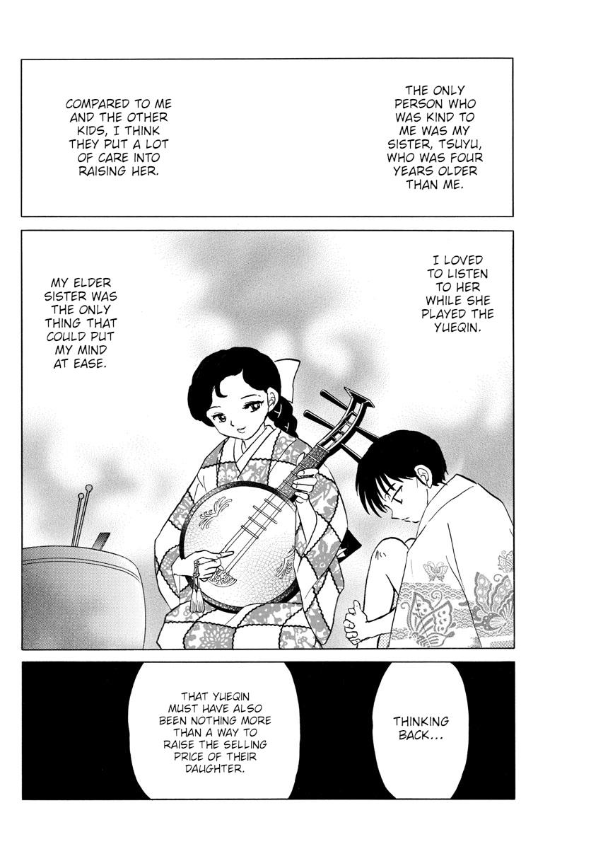 Mao Chap 109 - Next Chap 110