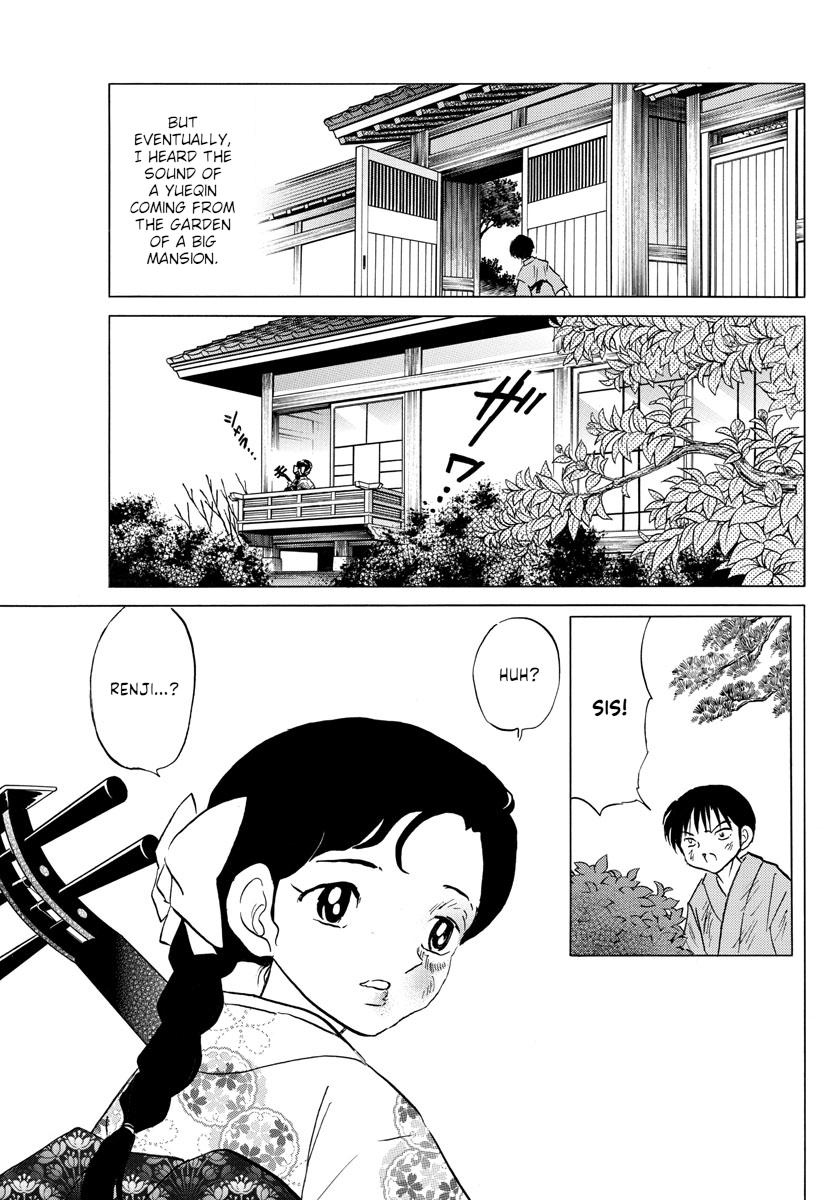 Mao Chap 109 - Next Chap 110