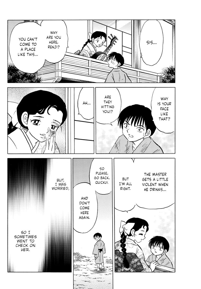 Mao Chap 109 - Next Chap 110