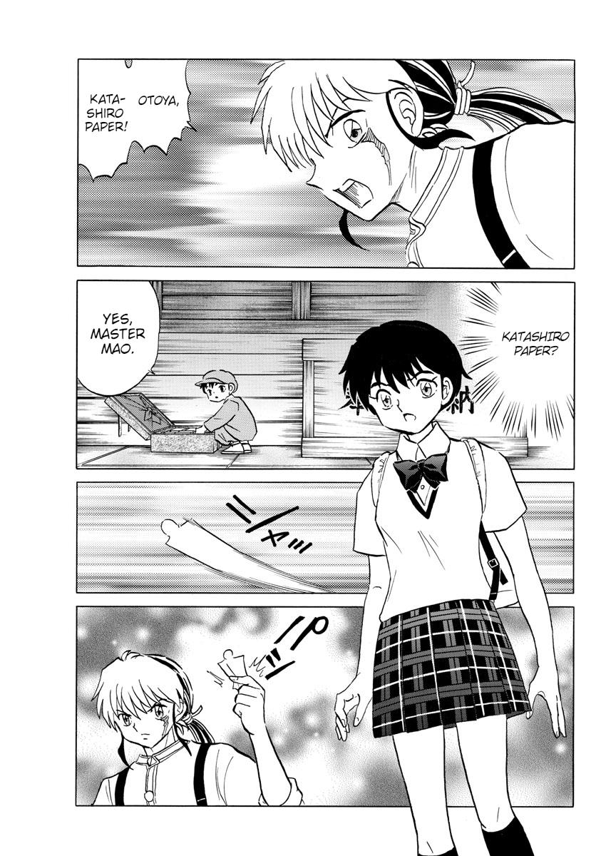 Mao Chap 100 - Next Chap 101