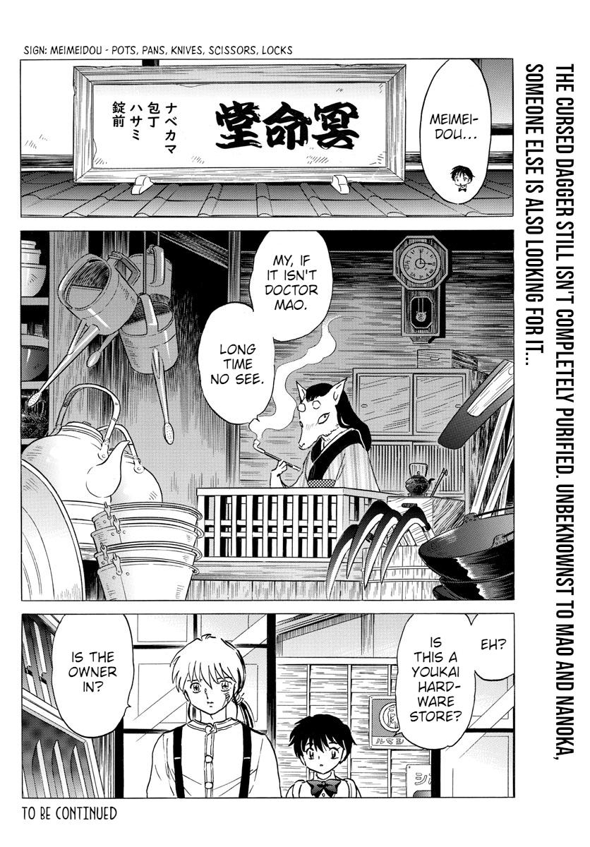 Mao Chap 100 - Next Chap 101