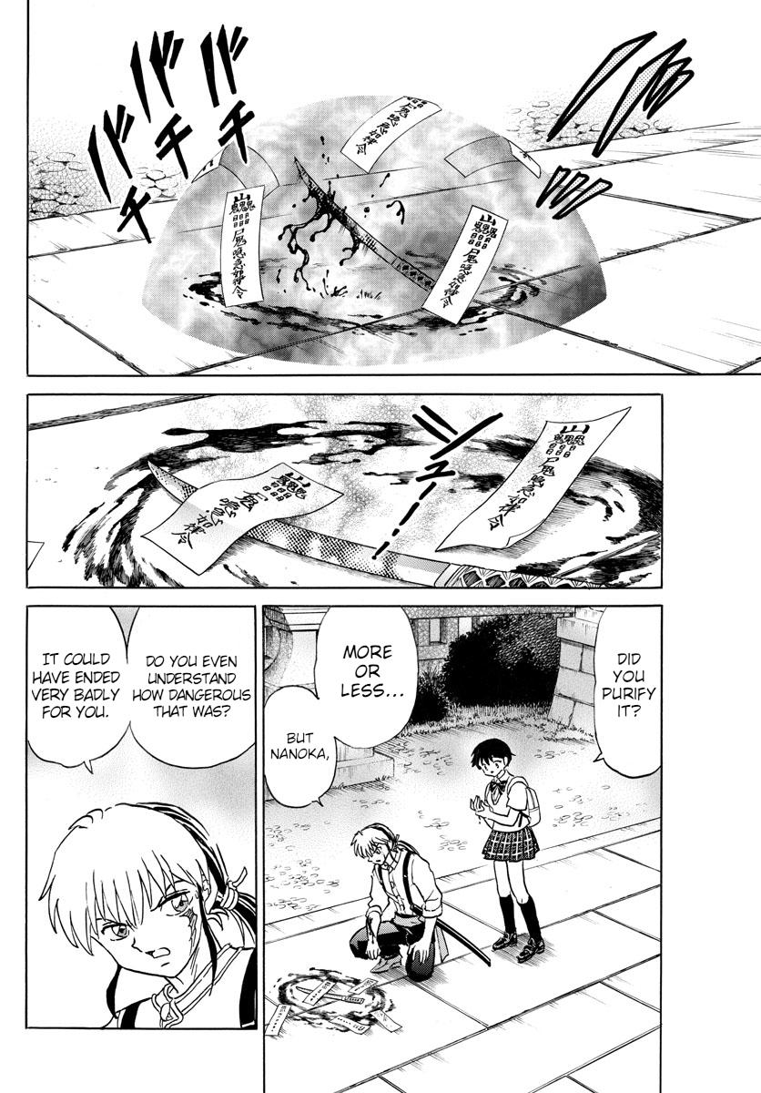 Mao Chap 100 - Next Chap 101