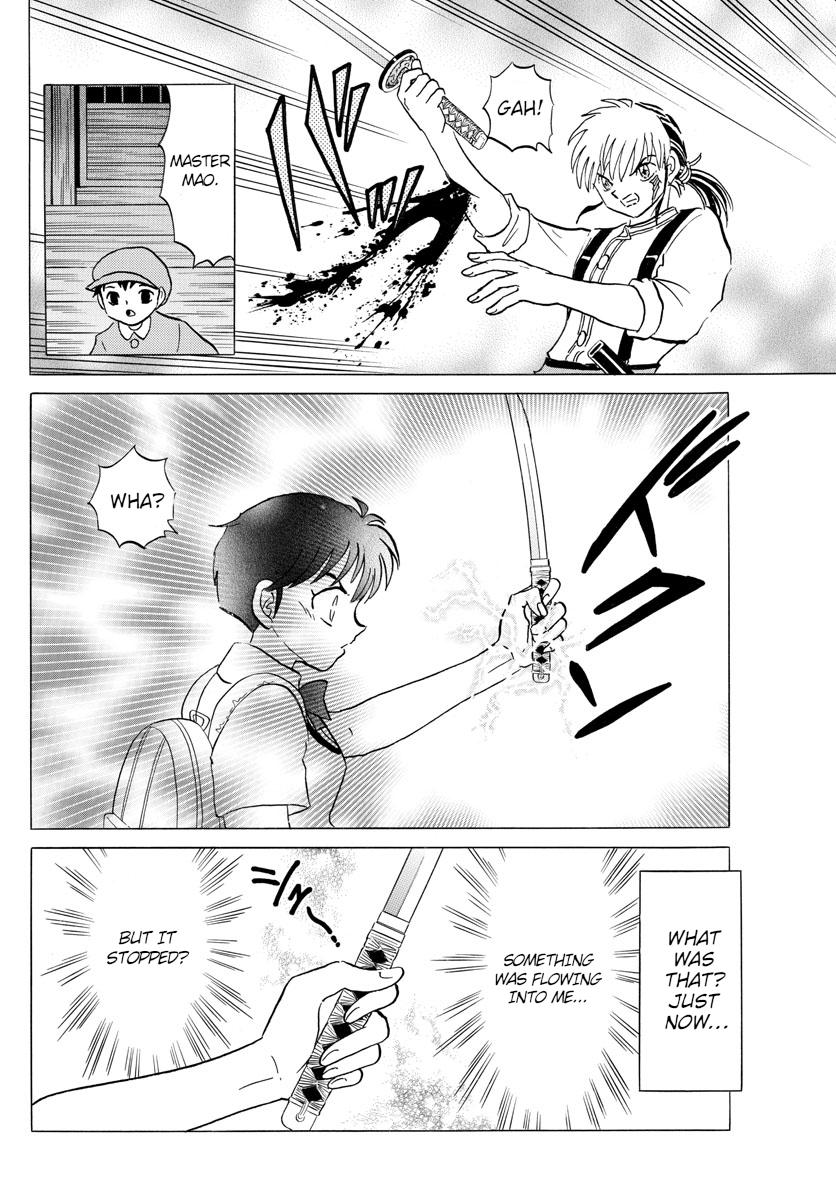 Mao Chap 100 - Next Chap 101