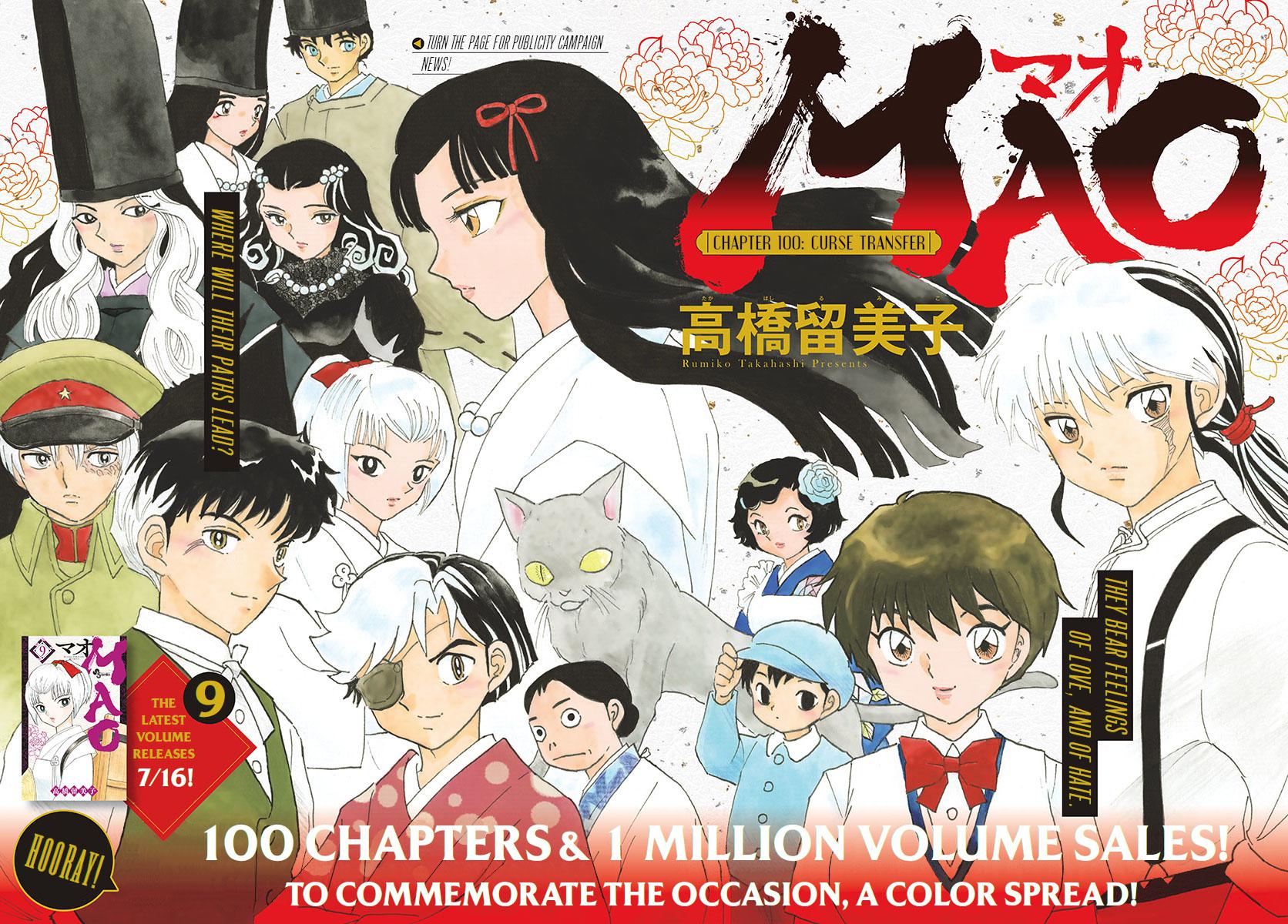 Mao Chap 100 - Next Chap 101
