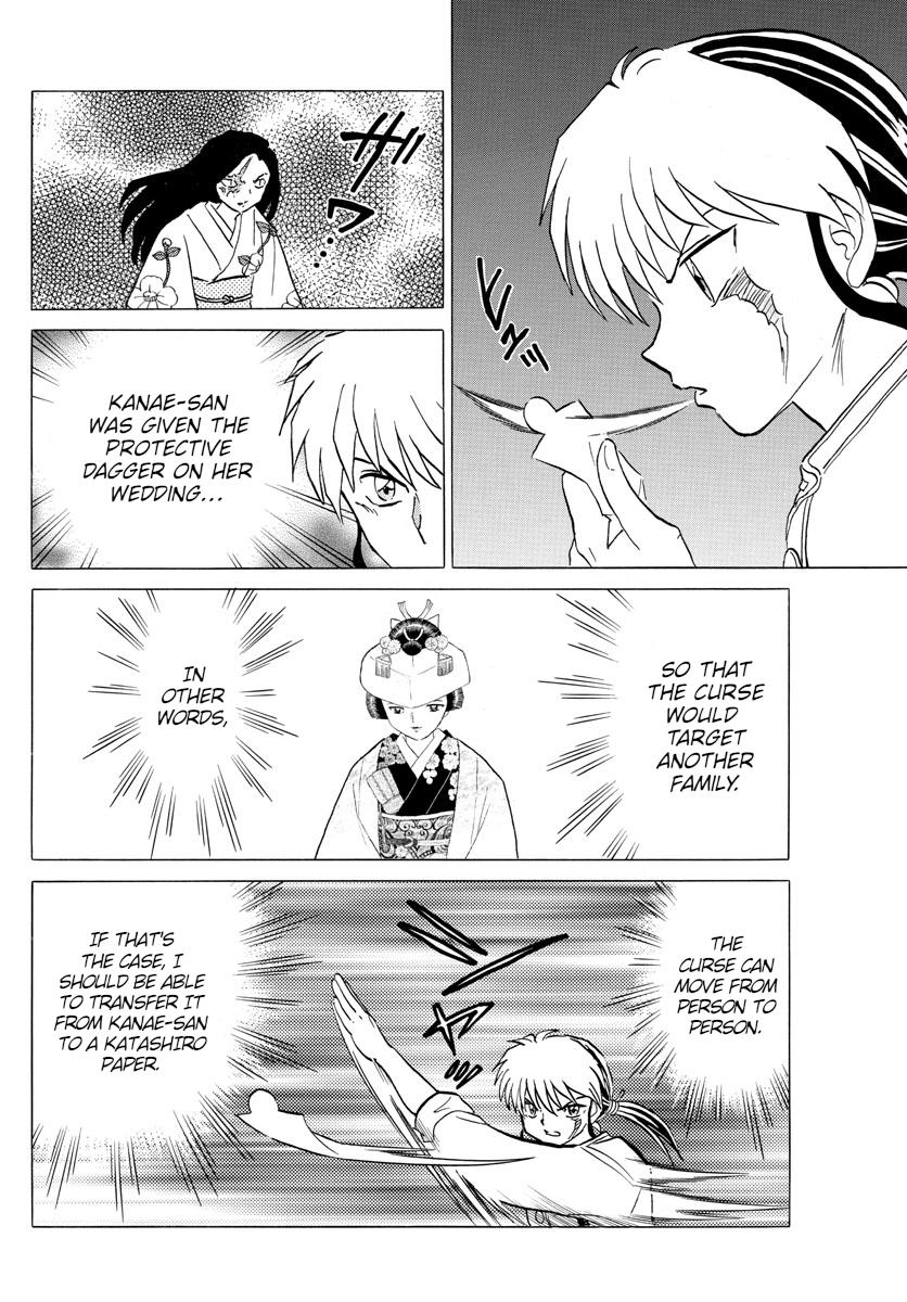 Mao Chap 100 - Next Chap 101