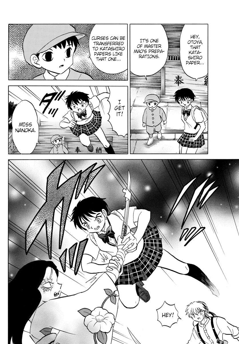 Mao Chap 100 - Next Chap 101