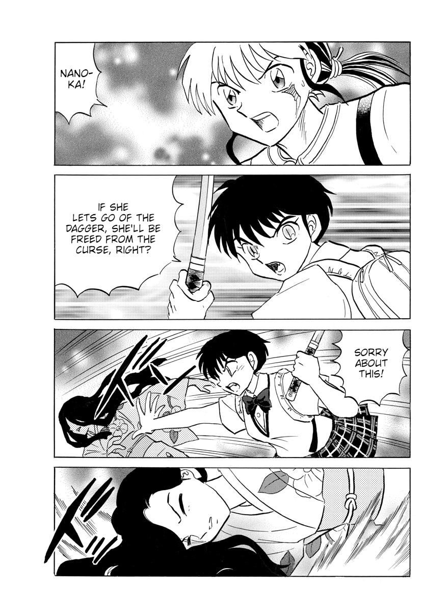 Mao Chap 100 - Next Chap 101
