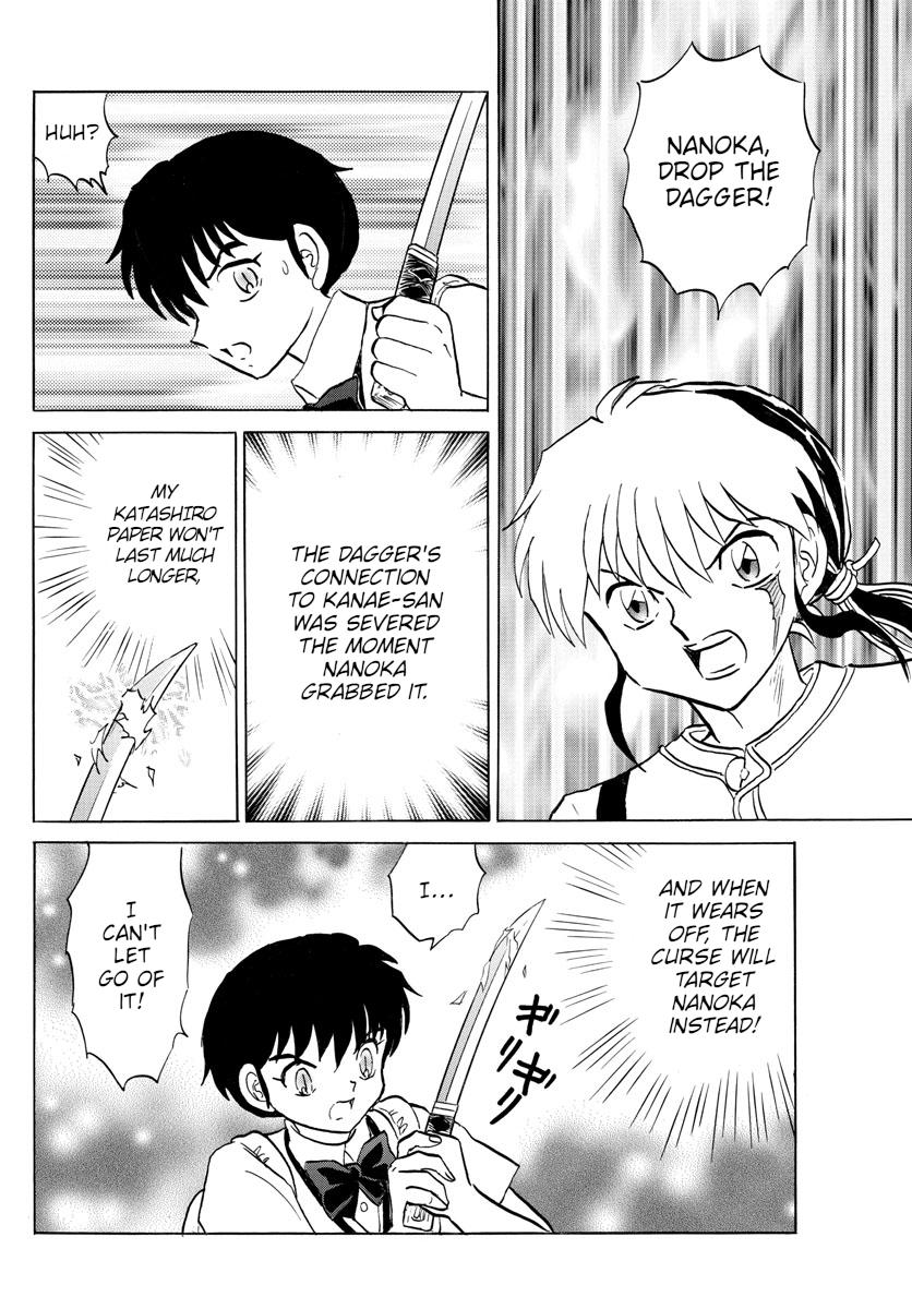 Mao Chap 100 - Next Chap 101