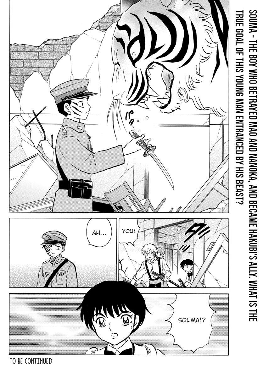 Mao Chap 101 - Next Chap 102