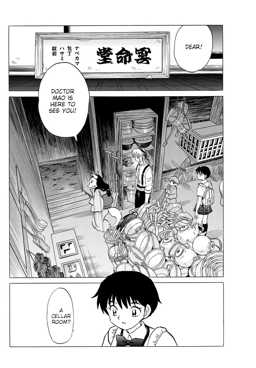 Mao Chap 101 - Next Chap 102
