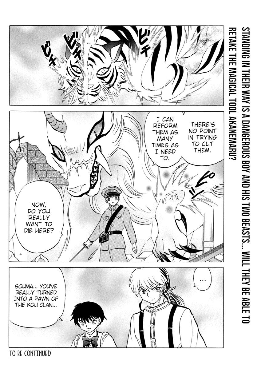 Mao Chap 102 - Next Chap 103