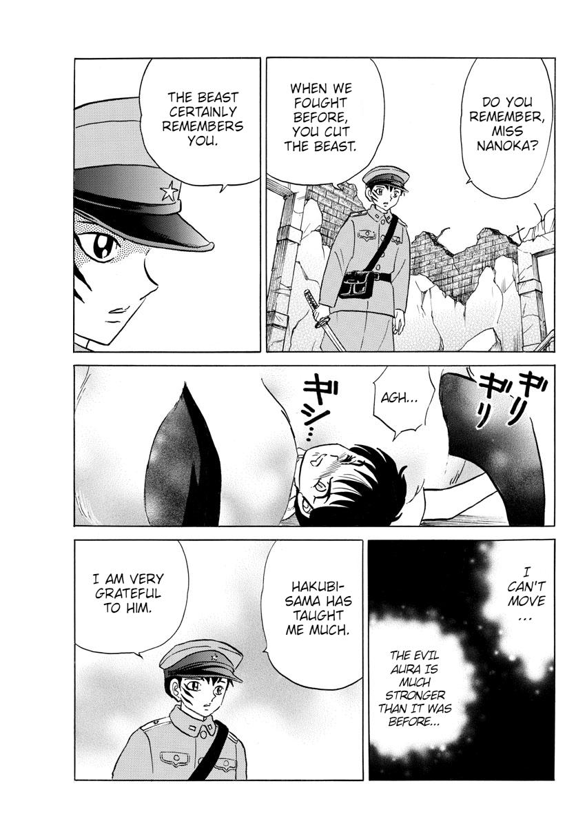 Mao Chap 102 - Next Chap 103