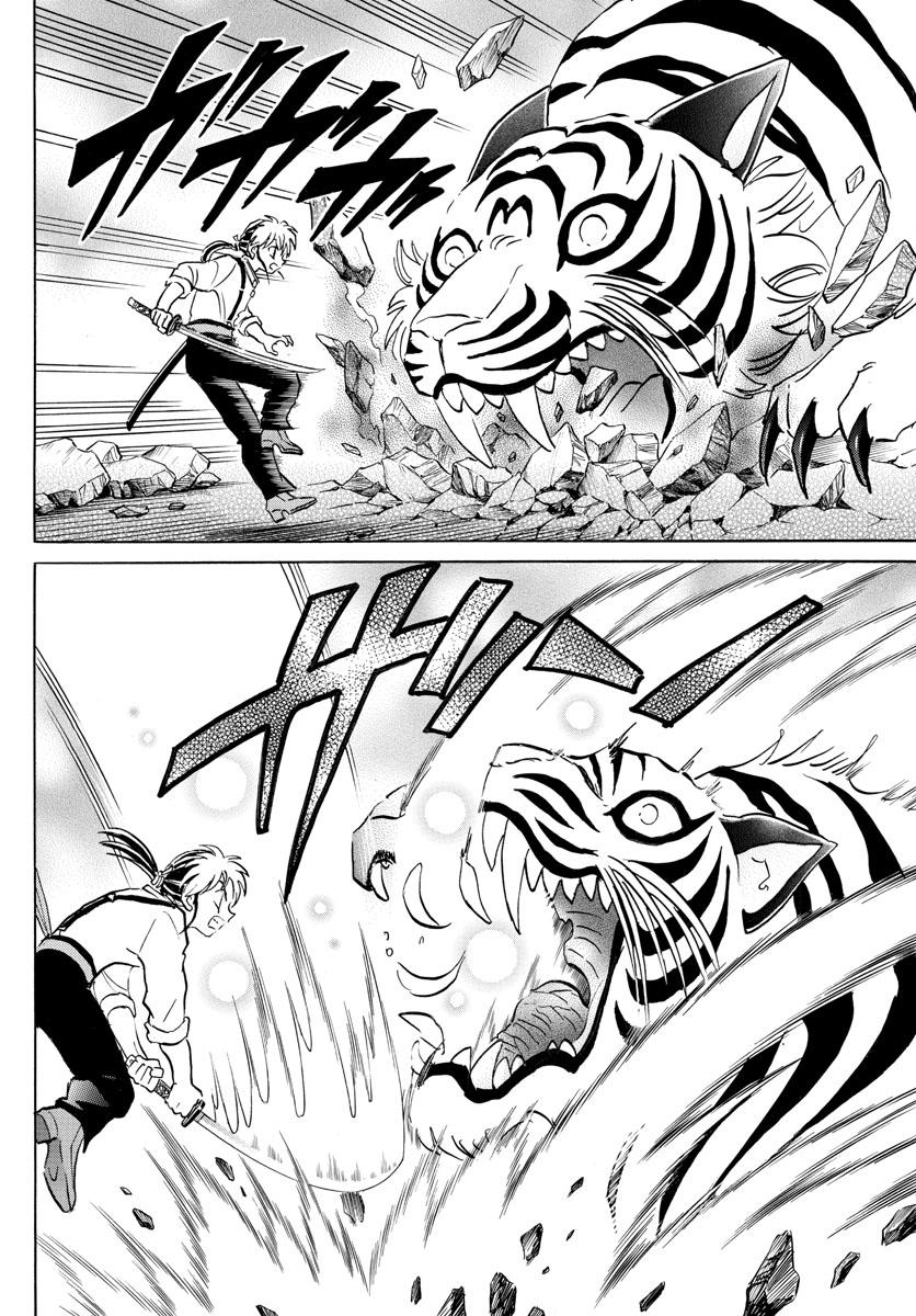 Mao Chap 102 - Next Chap 103