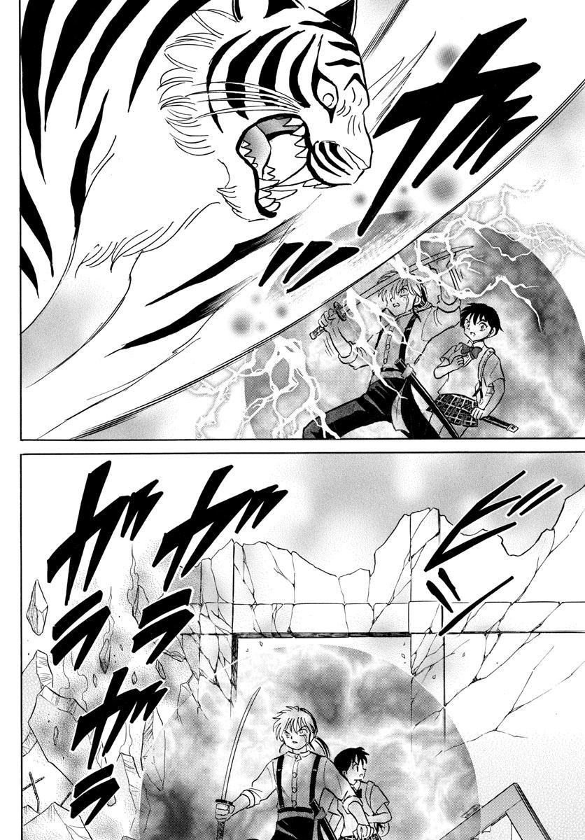 Mao Chap 102 - Next Chap 103