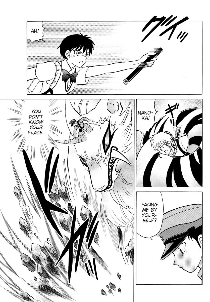 Mao Chap 103 - Next Chap 104