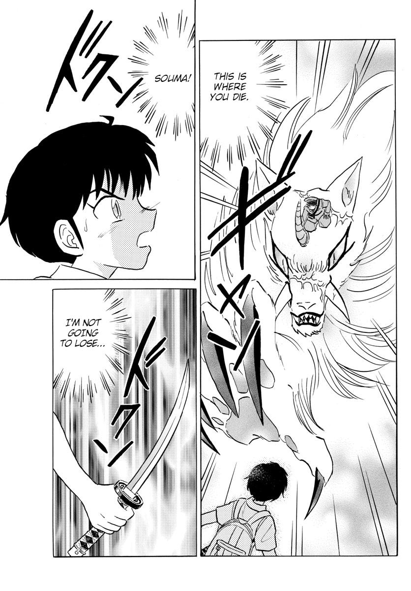 Mao Chap 103 - Next Chap 104