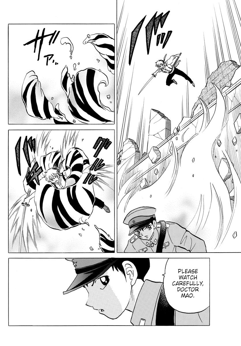 Mao Chap 103 - Next Chap 104