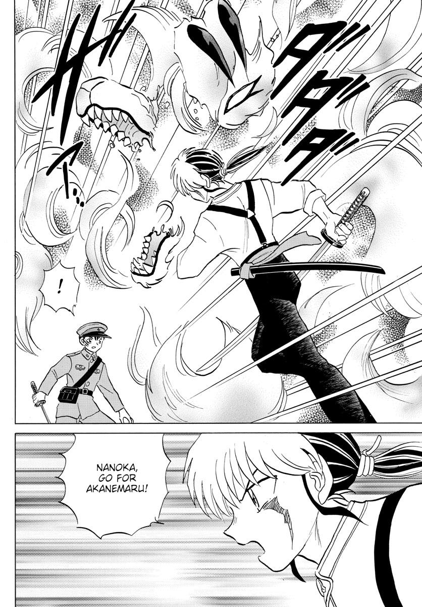 Mao Chap 103 - Next Chap 104