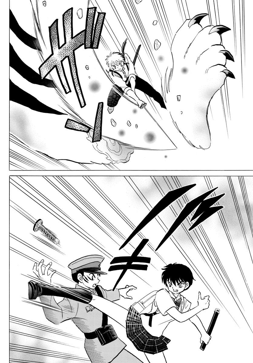 Mao Chap 103 - Next Chap 104