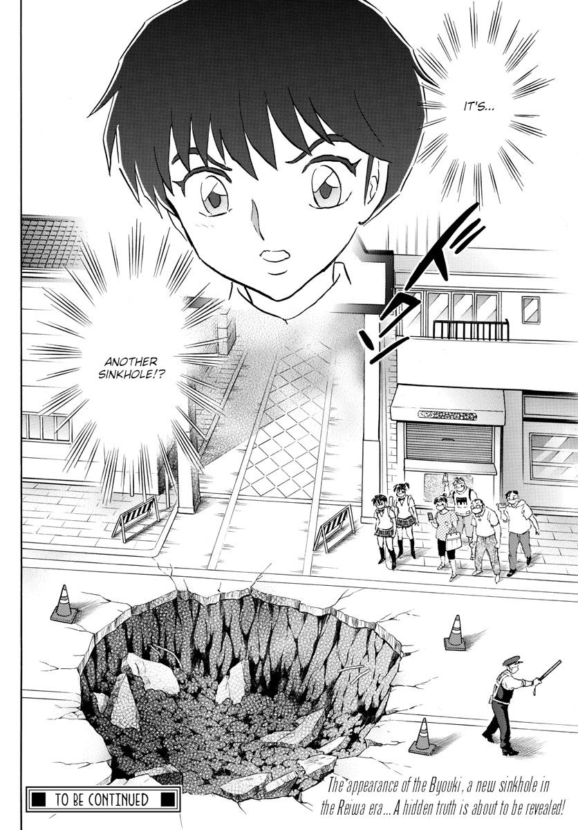Mao Chap 117 - Next Chap 118