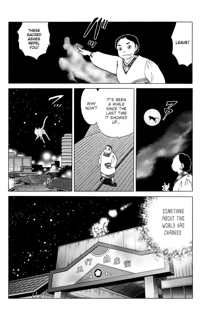 Mao Chap 117 - Next Chap 118