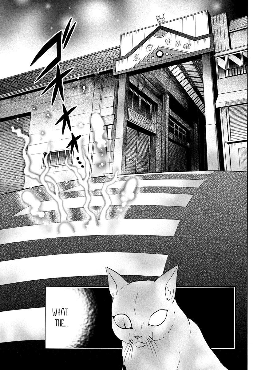 Mao Chap 117 - Next Chap 118