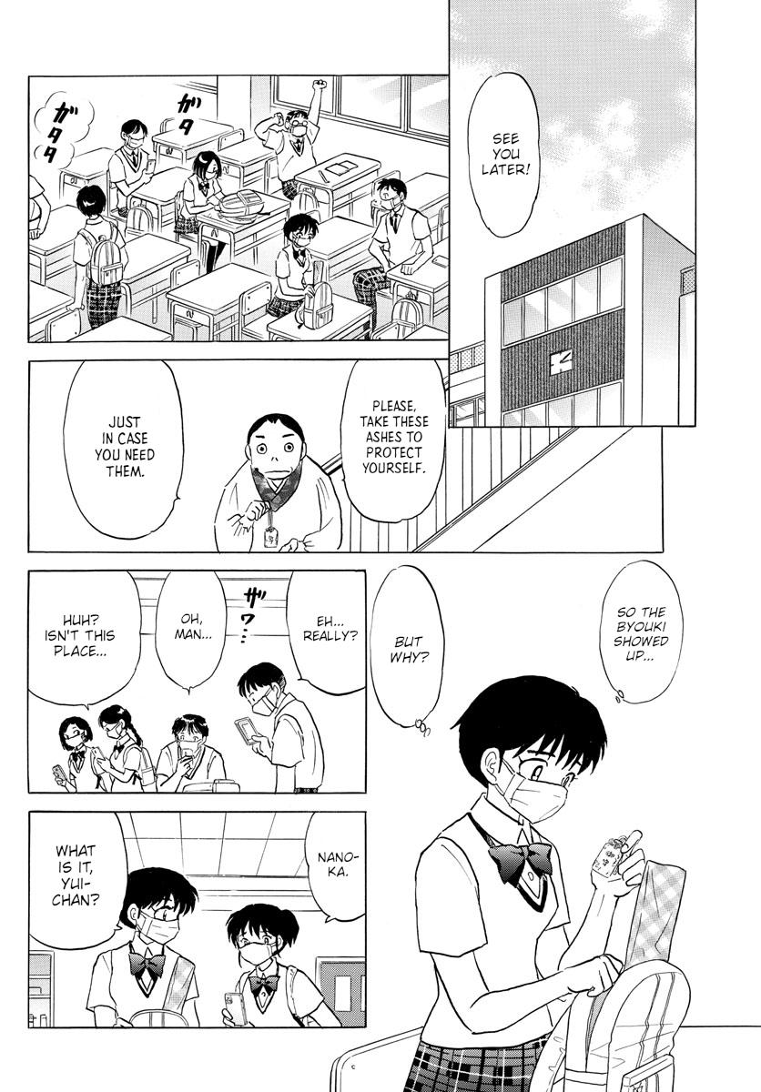 Mao Chap 117 - Next Chap 118