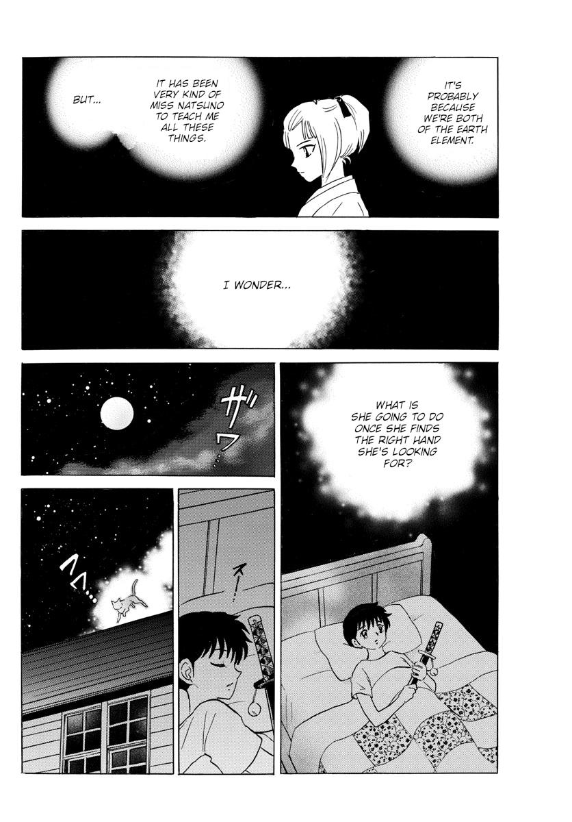 Mao Chap 117 - Next Chap 118