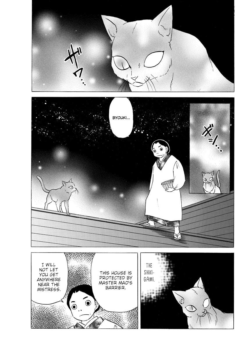Mao Chap 117 - Next Chap 118