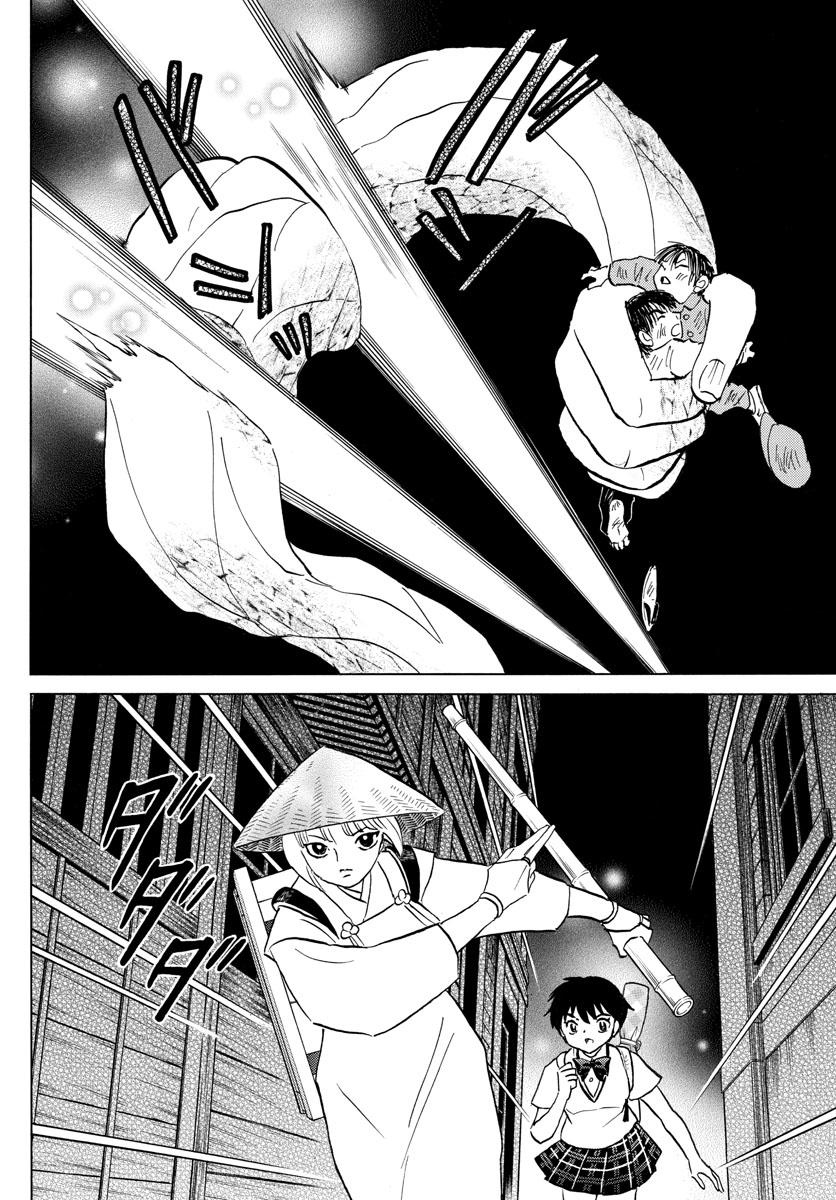 Mao Chap 114 - Next Chap 115