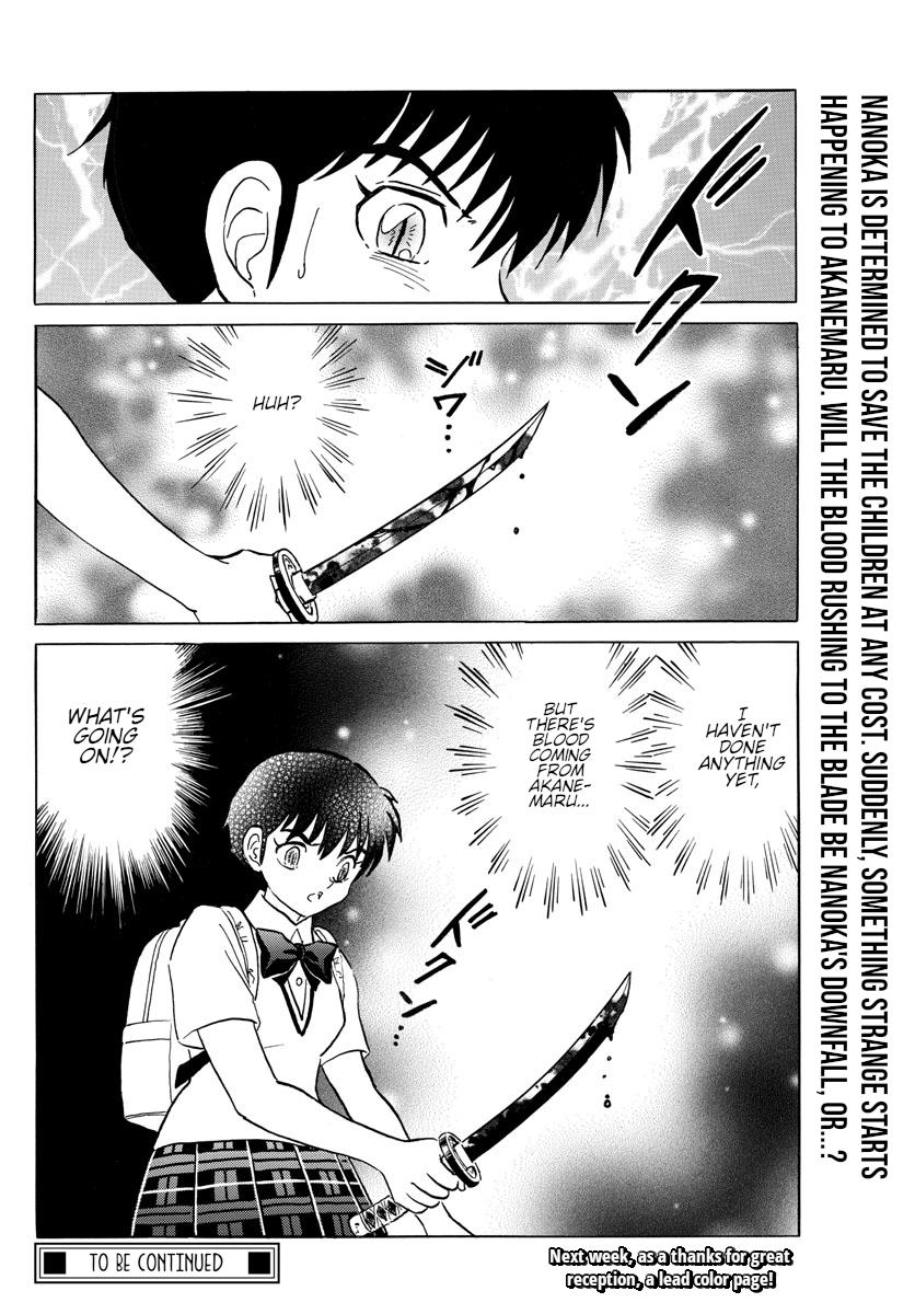 Mao Chap 115 - Next Chap 116