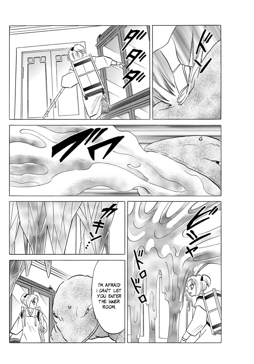 Mao Chap 115 - Next Chap 116