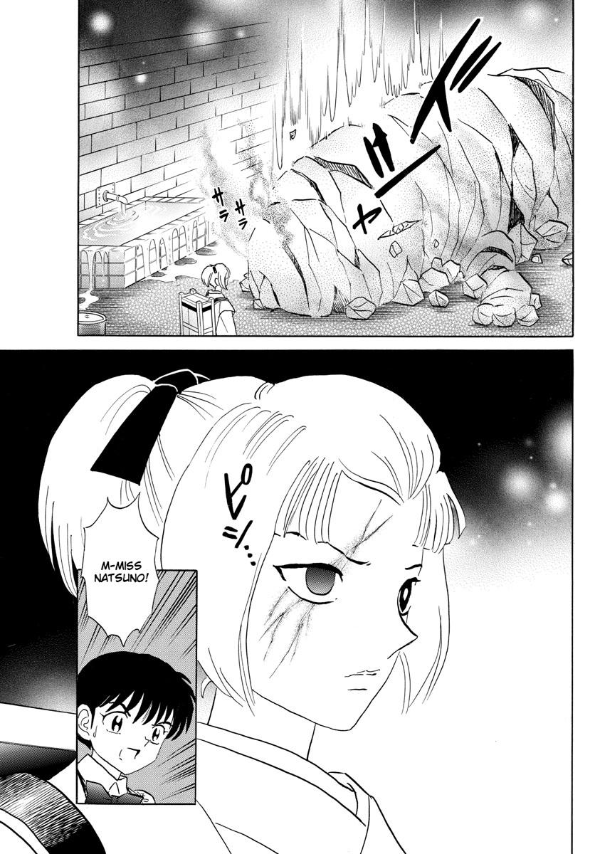 Mao Chap 116 - Next Chap 117