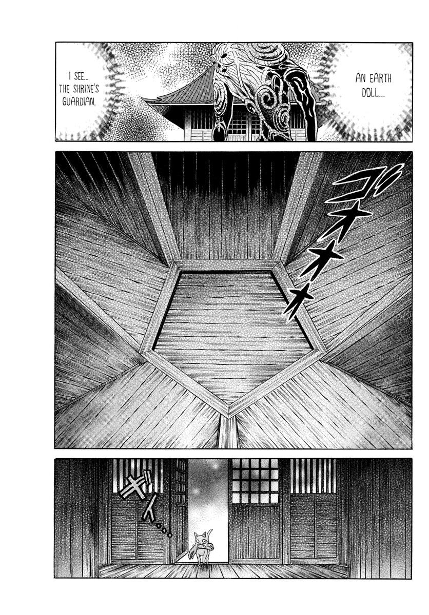 Mao Chap 118 - Next Chap 119