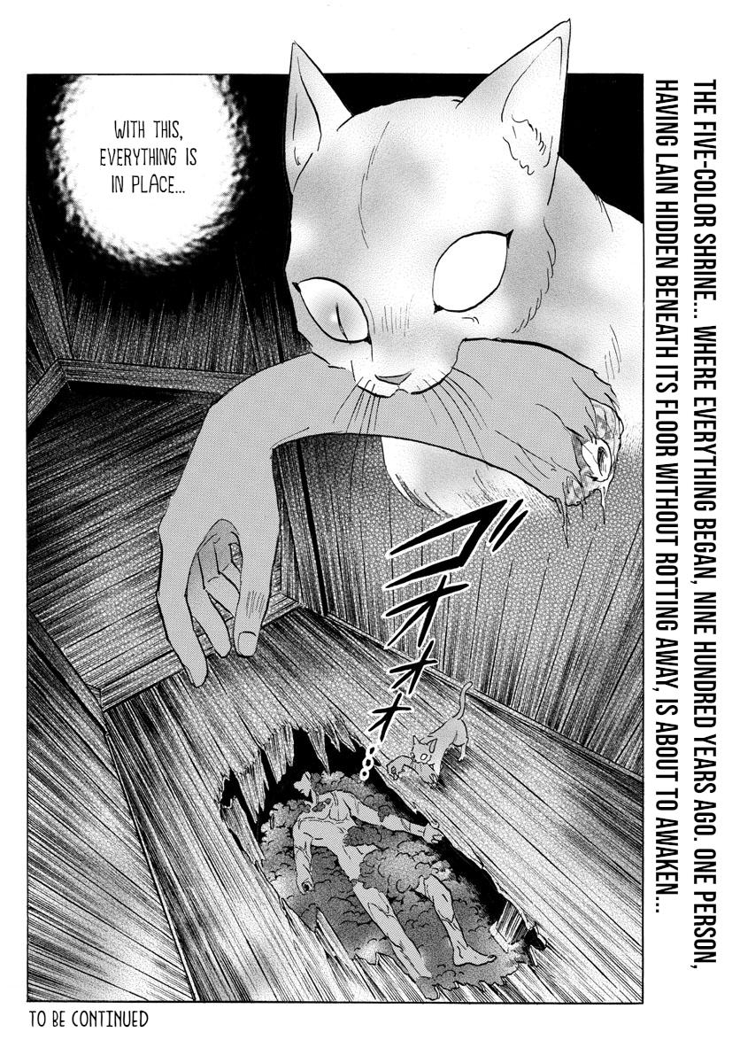 Mao Chap 118 - Next Chap 119