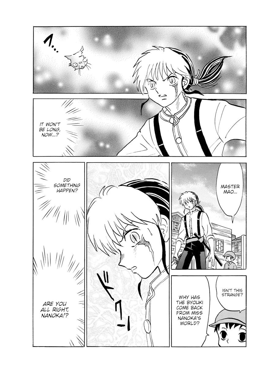 Mao Chap 118 - Next Chap 119
