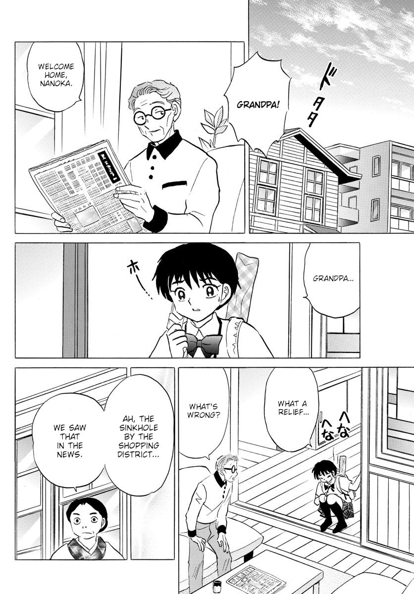 Mao Chap 118 - Next Chap 119