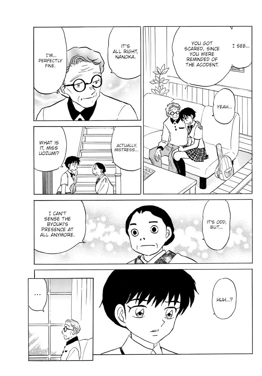 Mao Chap 118 - Next Chap 119