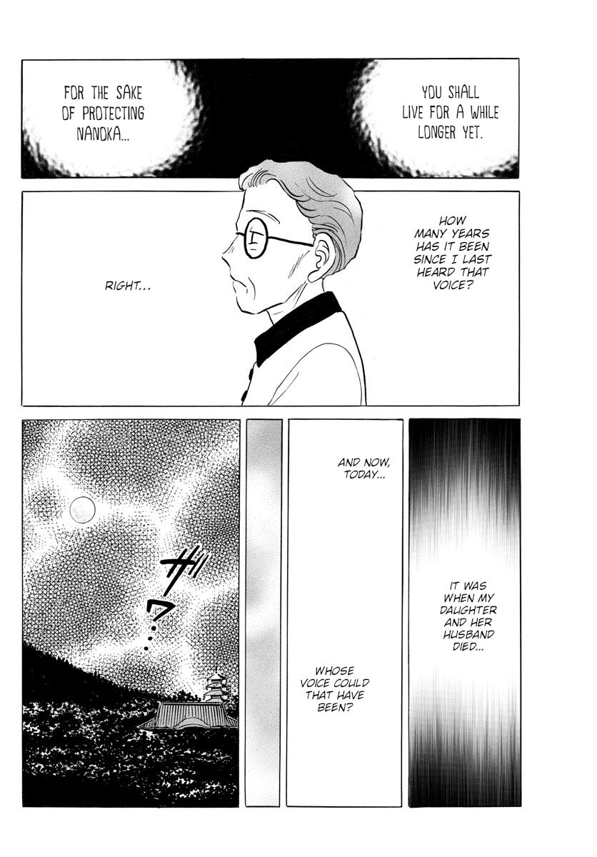 Mao Chap 118 - Next Chap 119