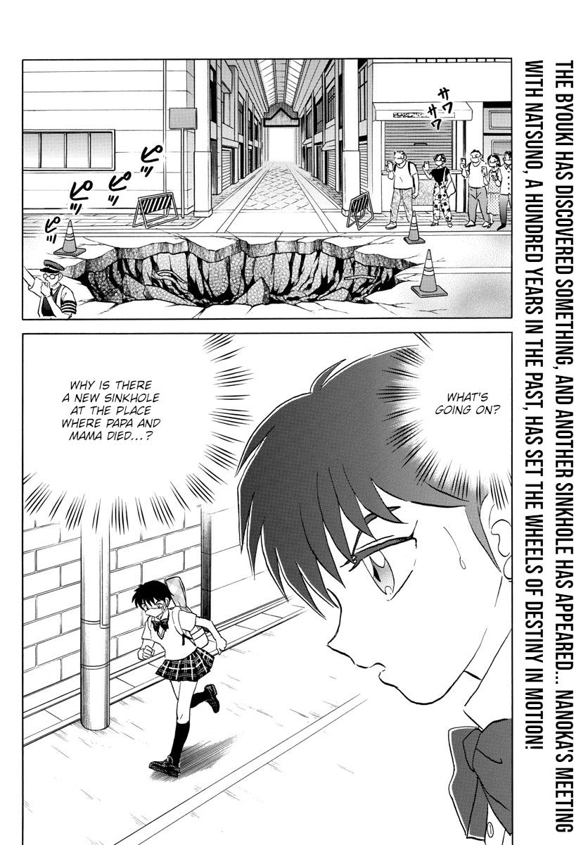 Mao Chap 118 - Next Chap 119