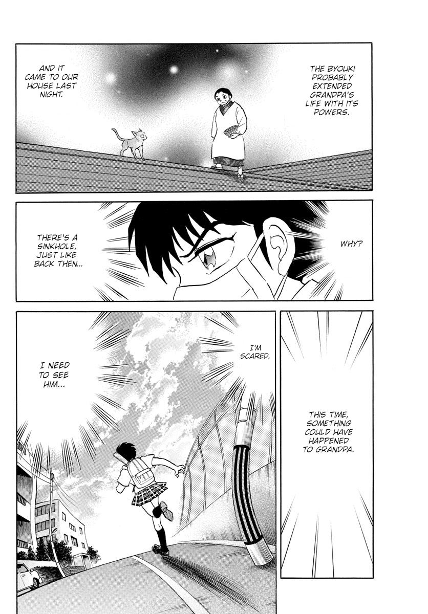 Mao Chap 118 - Next Chap 119