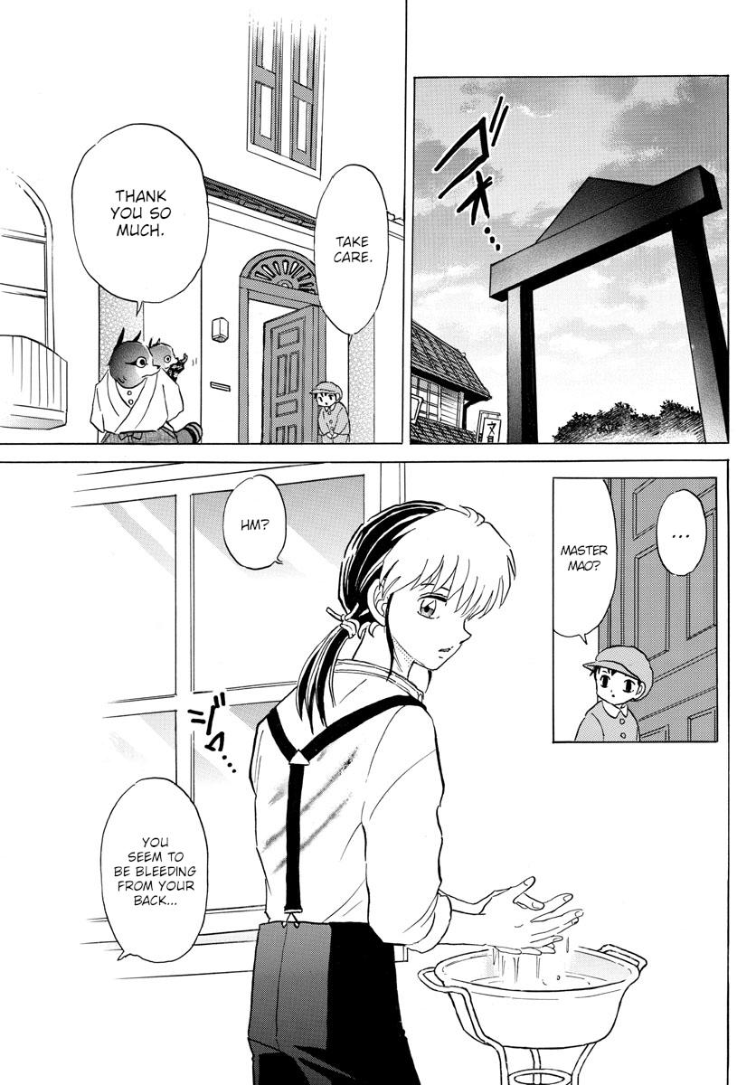 Mao Chap 118 - Next Chap 119