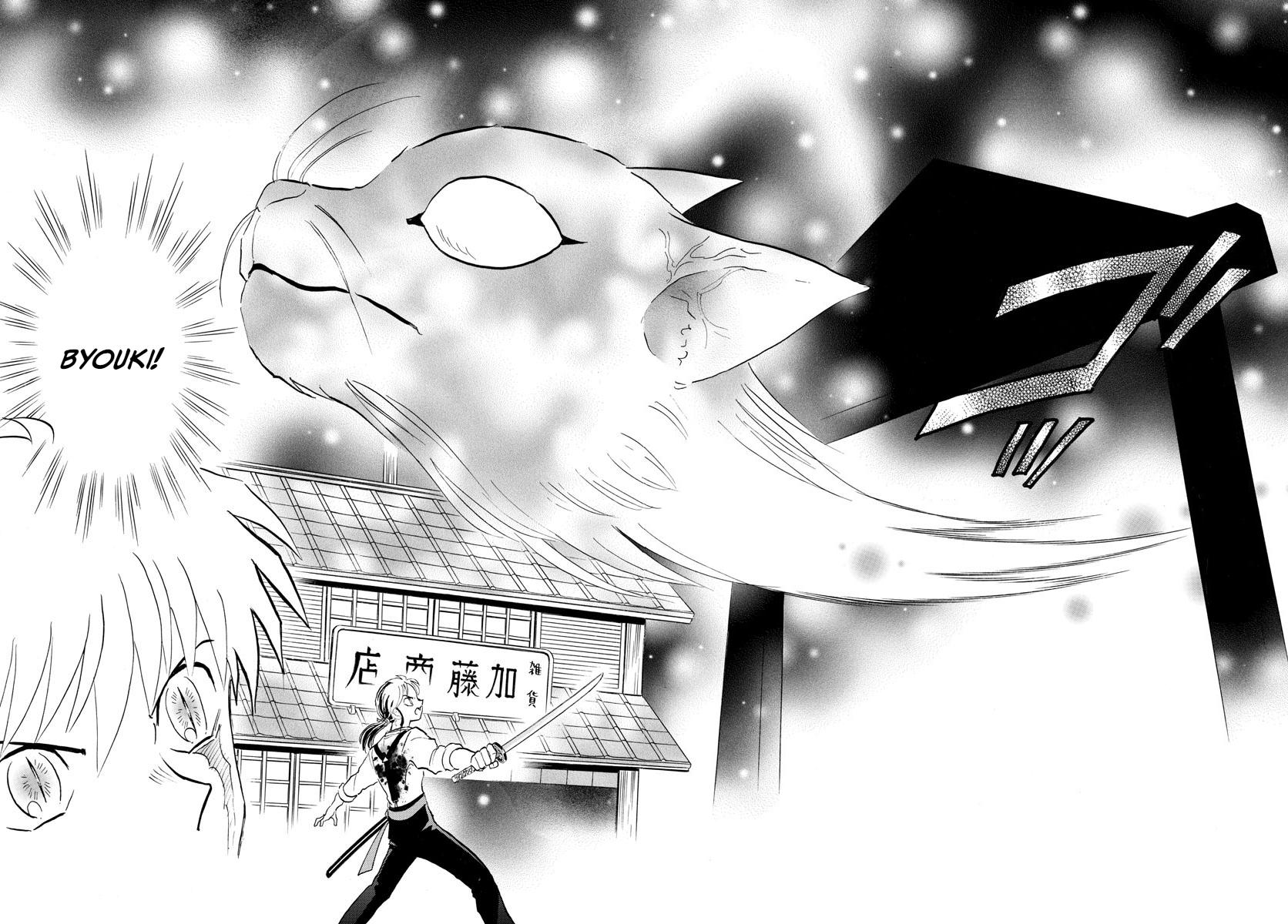 Mao Chap 118 - Next Chap 119