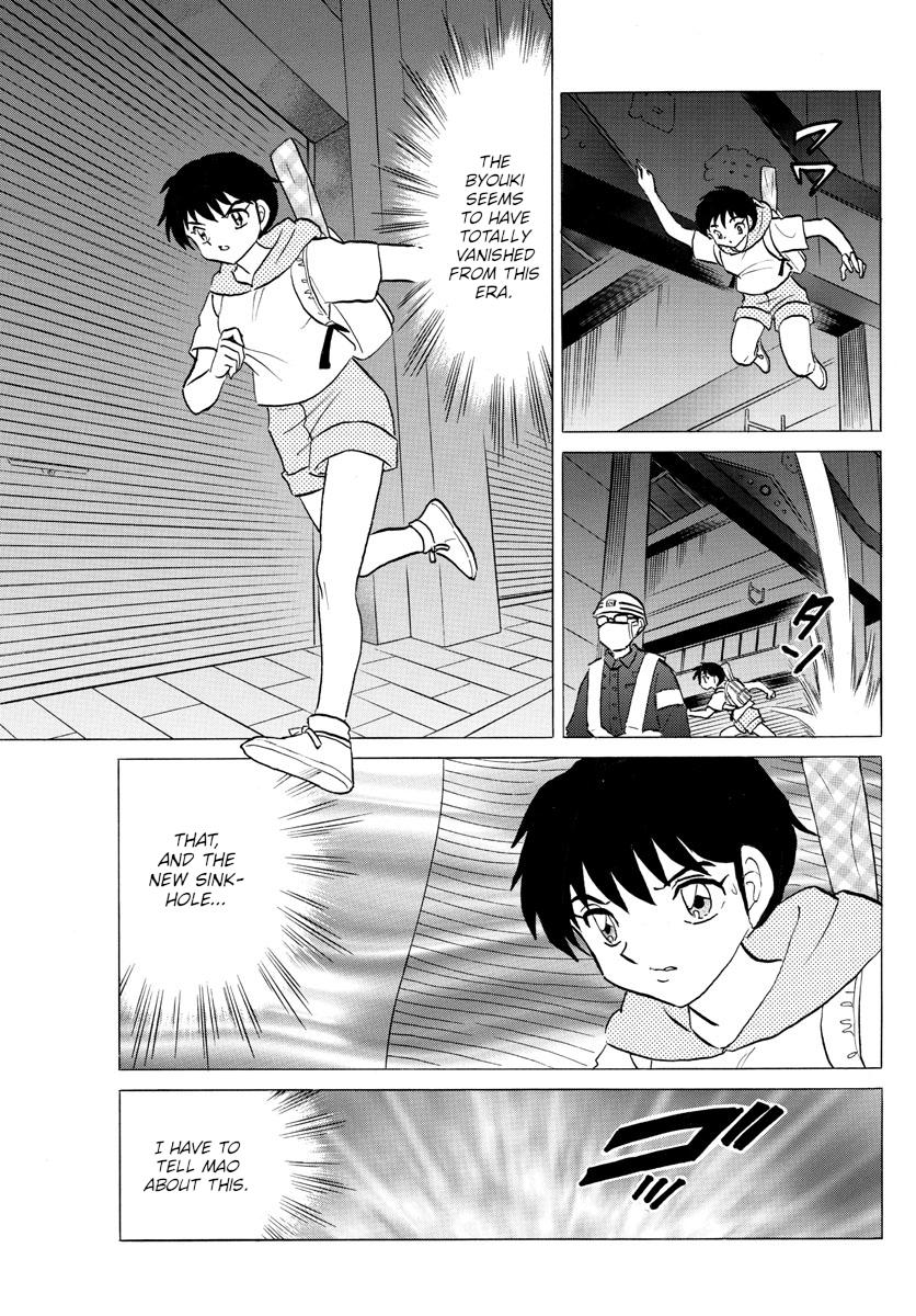 Mao Chap 119 - Next Chap 120