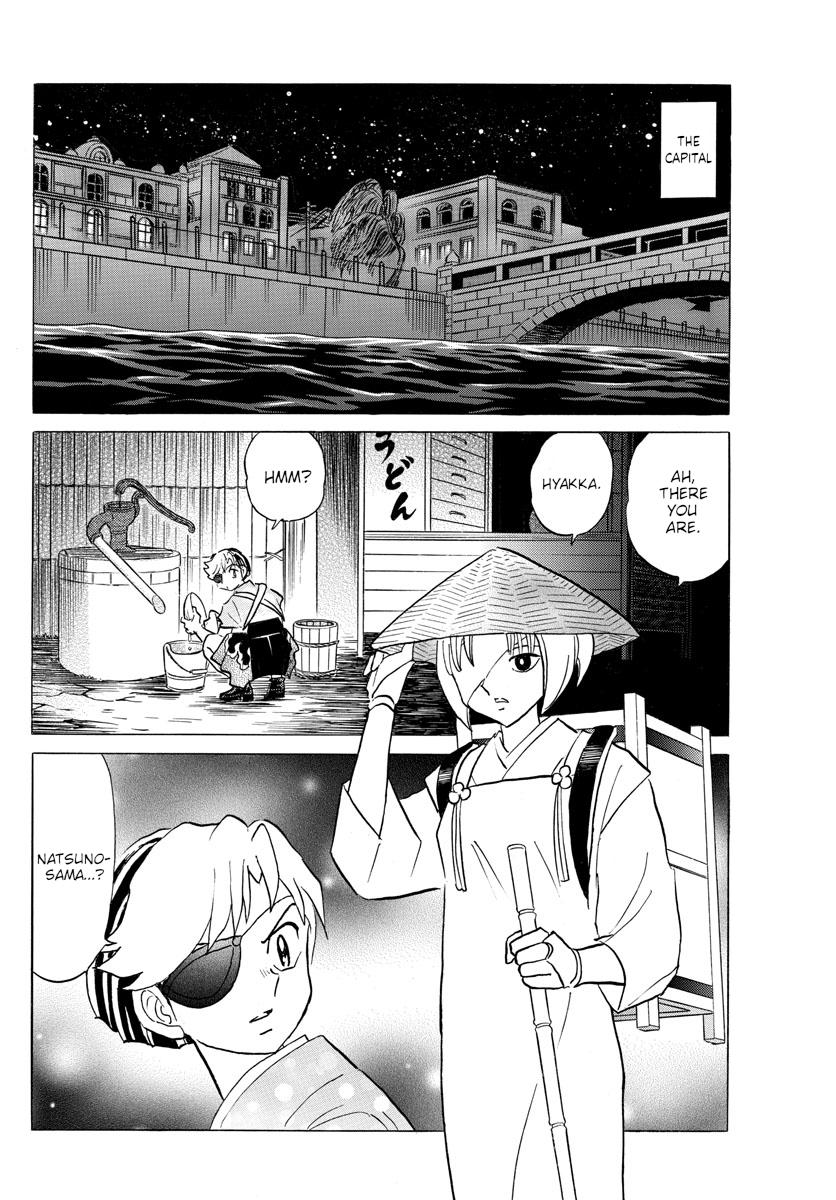 Mao Chap 119 - Next Chap 120