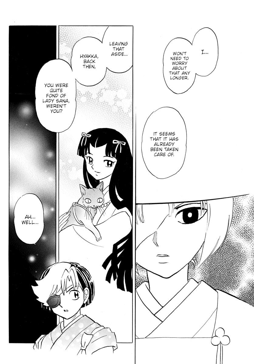 Mao Chap 119 - Next Chap 120
