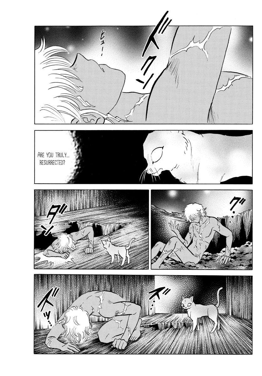 Mao Chap 119 - Next Chap 120