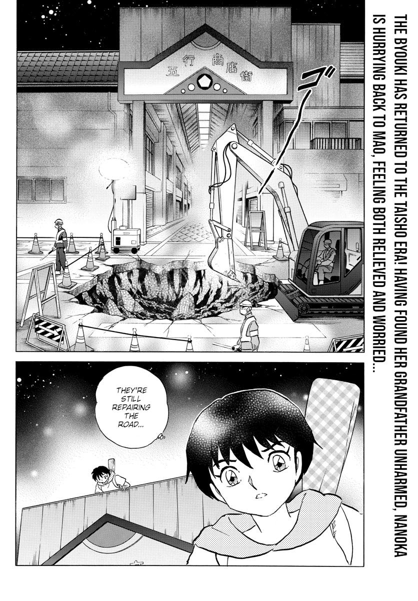 Mao Chap 119 - Next Chap 120